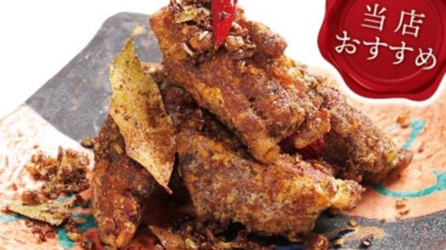 【中華一品料理】スペアリブのスパイシー炒め